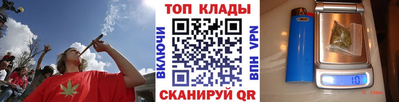 Сколько стоит Теберда Бошки Шишки Cocaine A-PVP Меф Гашиш
