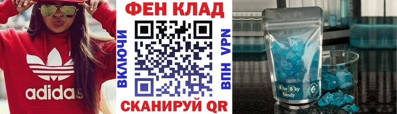 купить сайты Теберда АМФ Розовый