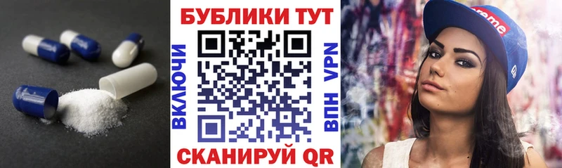 купить закладку  Теберда  ЭКСТАЗИ ешки 