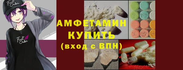 дмт Балахна