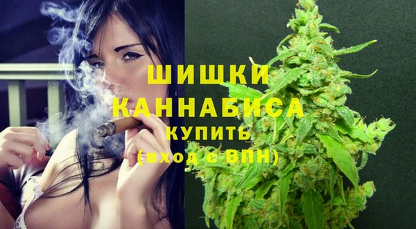 2c-b Балабаново