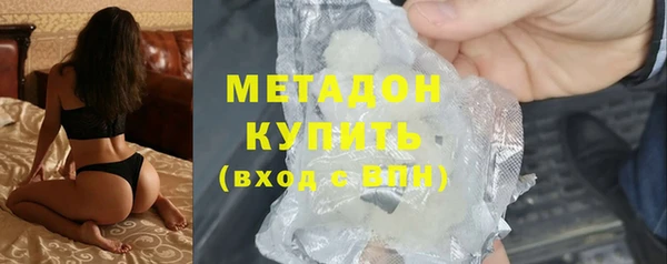 дмт Балахна