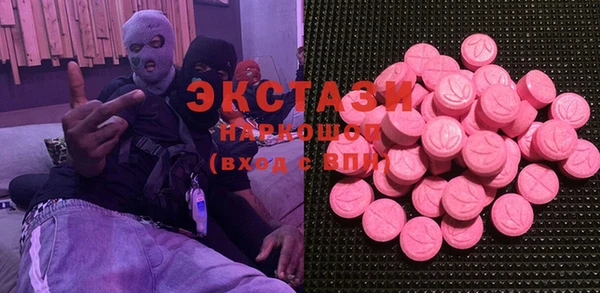 дмт Балахна