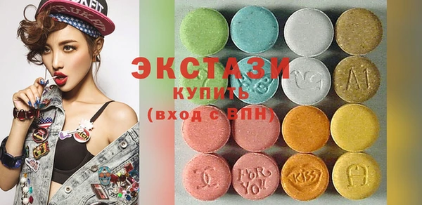 дмт Балахна