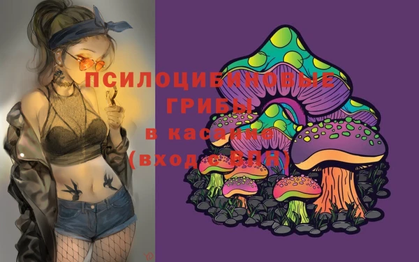 метамфетамин Баксан