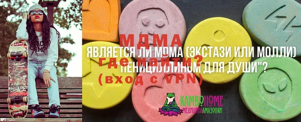 a pvp Елизово