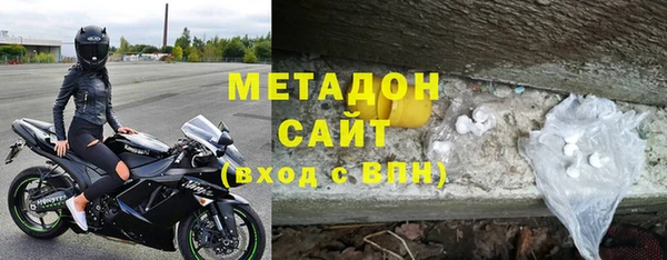 метамфетамин Баксан