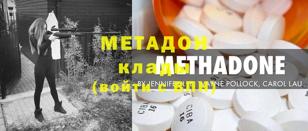 дмт Балахна