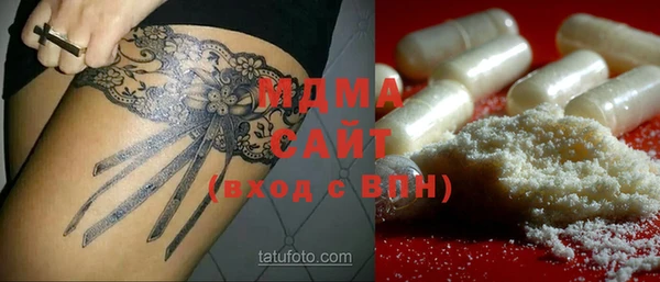 метамфетамин Баксан