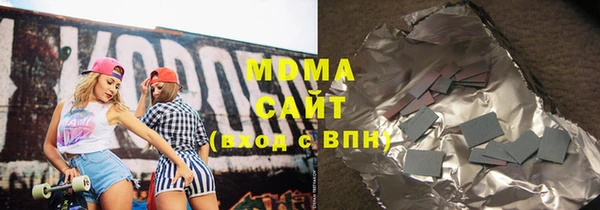 дмт Балахна