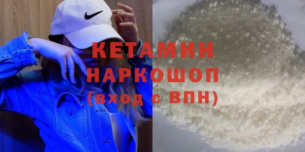 дмт Балахна