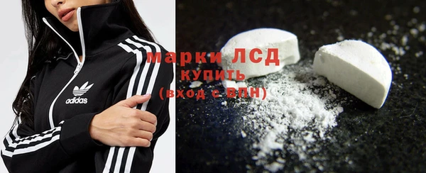 дмт Балахна