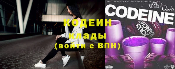дмт Балахна
