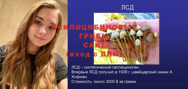 метамфетамин Баксан