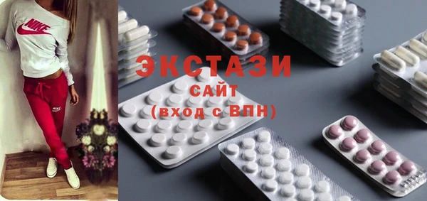 2c-b Балабаново
