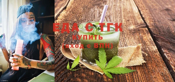 метамфетамин Баксан