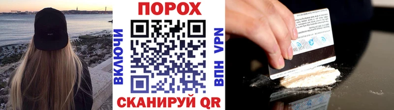 МЕТАМФЕТАМИН витя  Теберда 