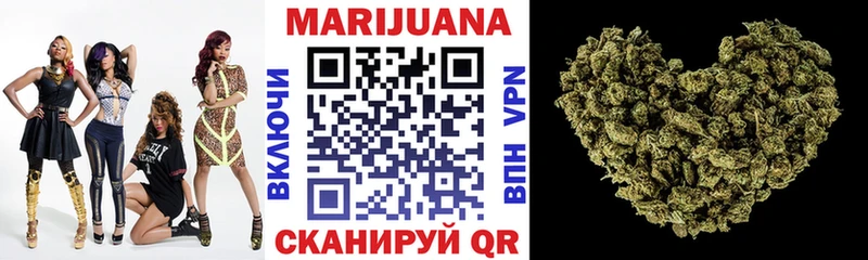 Конопля план  дарнет шоп  kraken как войти  Теберда 